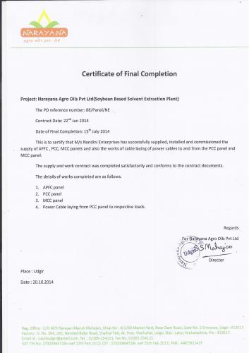 Narayan Agro Oils Pvt Ltd